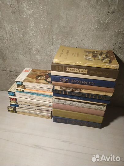 Серия Классики и Современники Школьная Библиотека