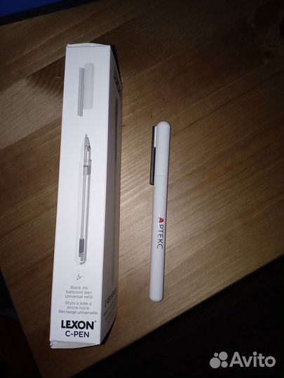 Ручка-флешка USB Type-C 32Gb Lexon C-Pen