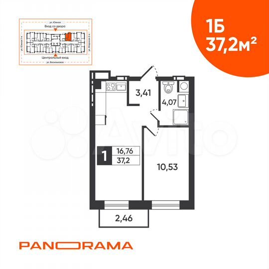 1-к. квартира, 37,2 м², 13/18 эт.