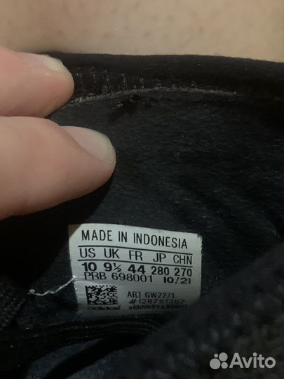 Бутсы adidas predator