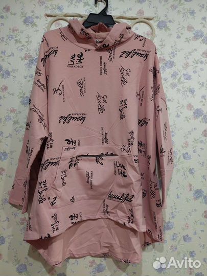 Худи пудра 64 66 размера