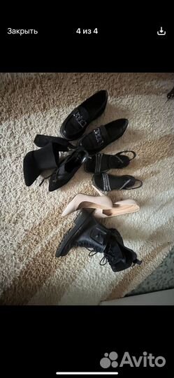 Обувь пакетом 38