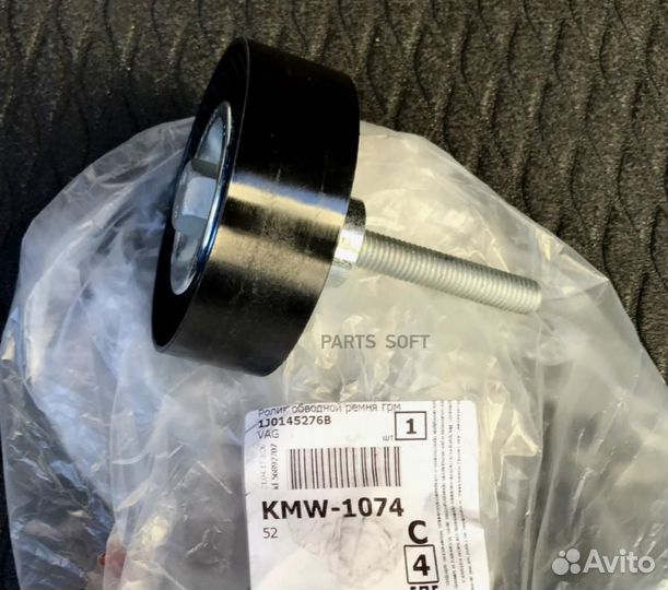 VAG 1J0145276B Ролик обводной skoda Rapid