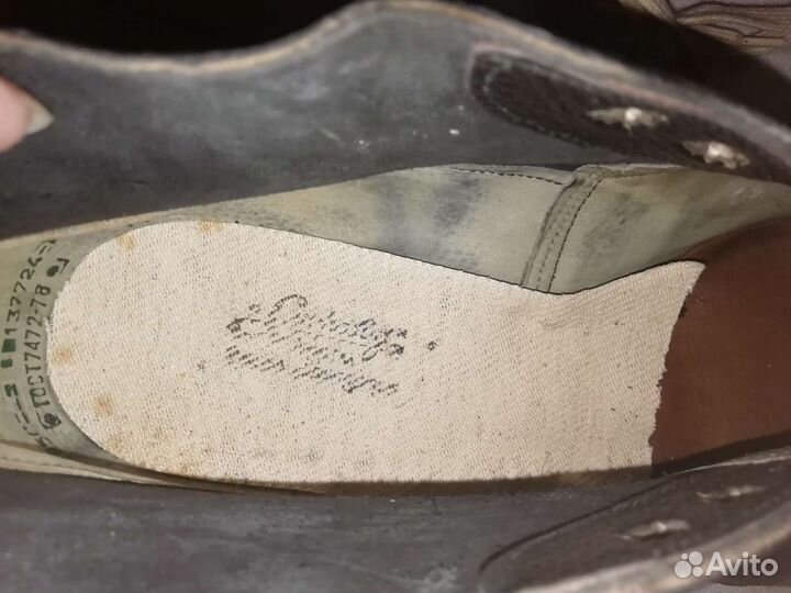 28,5 Лыжные ботинки Скороход СССР новые