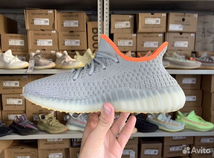 Adidas Yeezy Boost 350 Серые с оранжевым