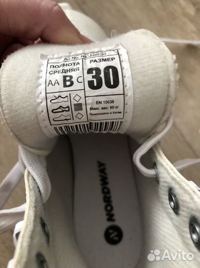 Коньки 30 размер