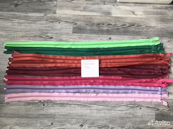 Молния в ассортименте