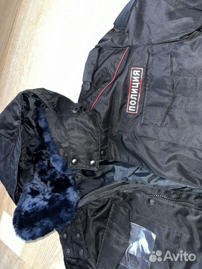 Зимний (бушлат) комбинезон мвд