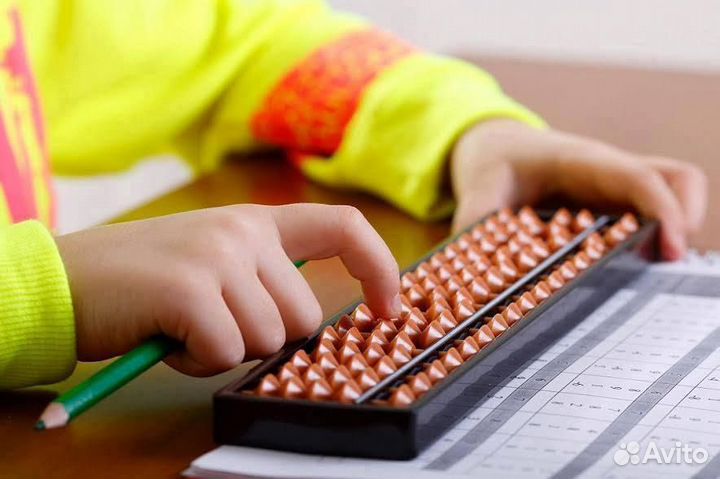 Репетитор Бесплатно - пробный урок