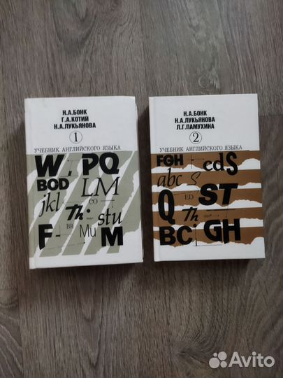Продам книги