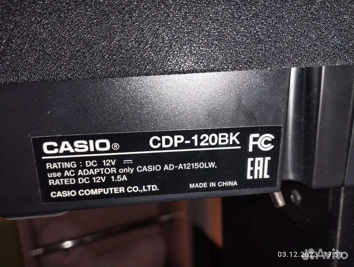 Синтезатор casio CDP-120 вк