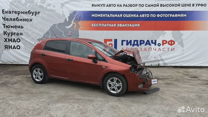 Суппорт тормозной передний левый Fiat Grande Punto