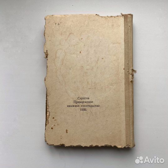 Кулинарные книги