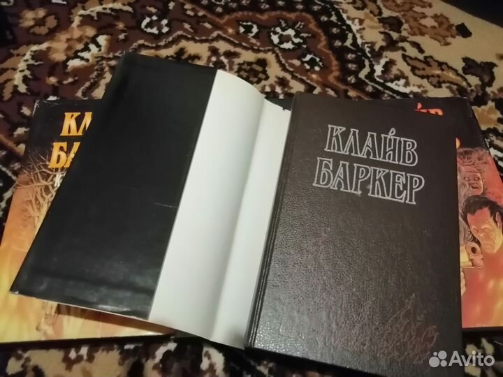 Книги ужасы триллеры