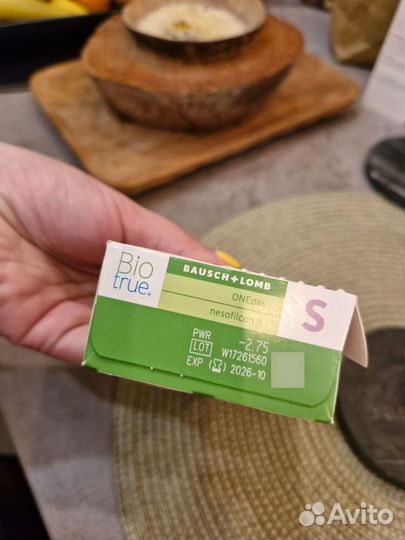 Линзы контактные Bio true -2.75 ежедневные