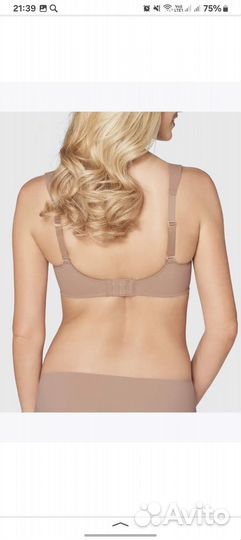 Бюстгалтер новый Triumph 85С беж
