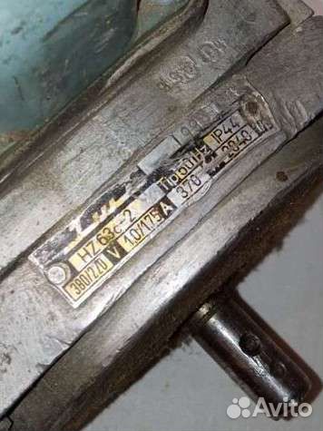 Электродвигатель асинхронный бу