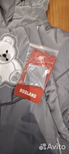 Комбинезон-трансформер 74 размер