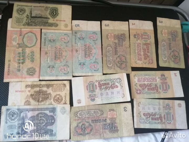 Продам банкноты СССР