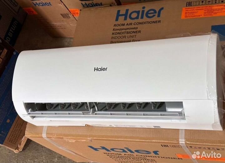 Кондиционер новый