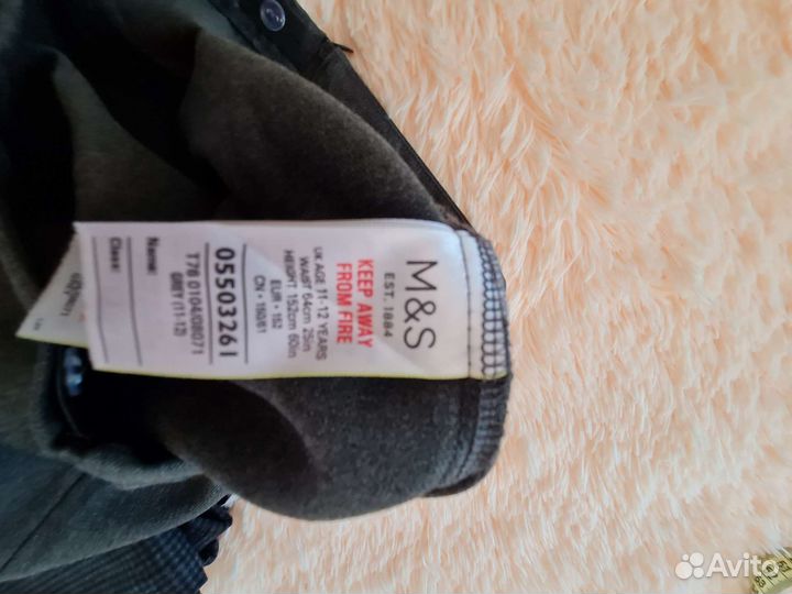 Юбка школьная