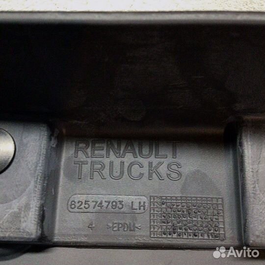 Локер (крыло), L на Renault