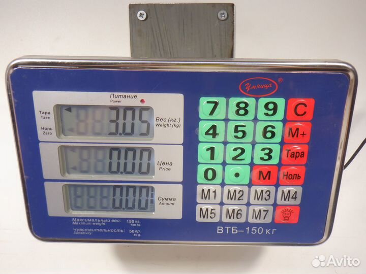 Колонка рулевая (карданчик) Mitsubishi Colt Z3