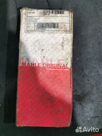 Шатунный подшипник Volvo D24T