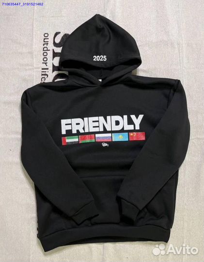 Худи Tommy Sinny Friendly