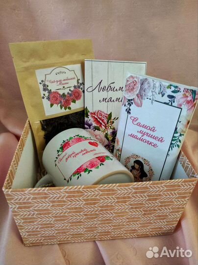 Подарочный набор для мамы
