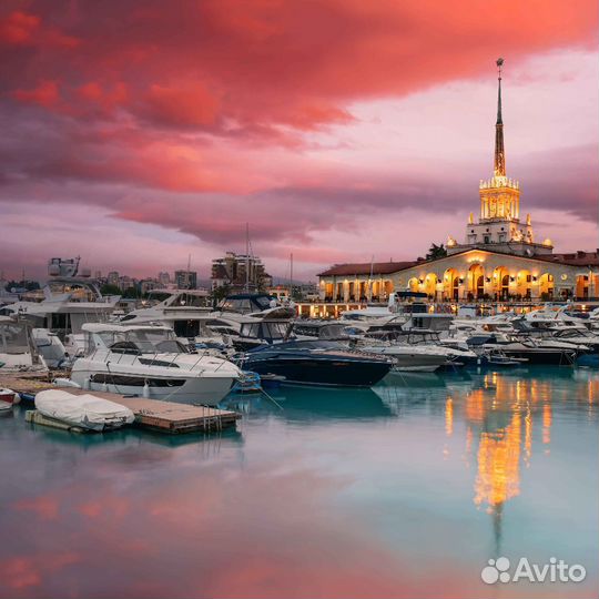 Автобусный тур в Сочи (Адлер) - (У)