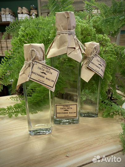 Пихтовое масло