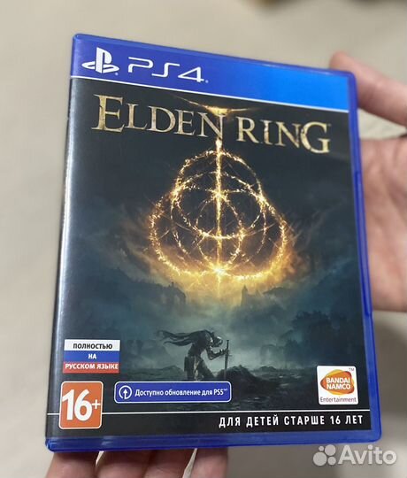 Elden ring ps4 ps5 игра