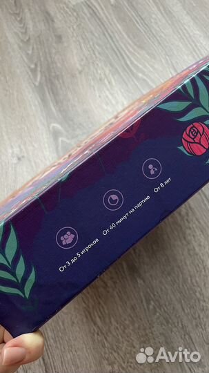 Настольная игра «Мирады»