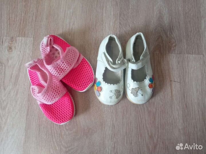 Продам пакет вещей на девочку 80-86