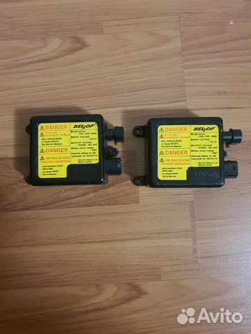 Блок розжига ксенона bellof hlb351d12-8