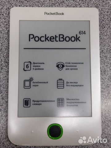 Электронная книга Pocketbook 614 на запчасти