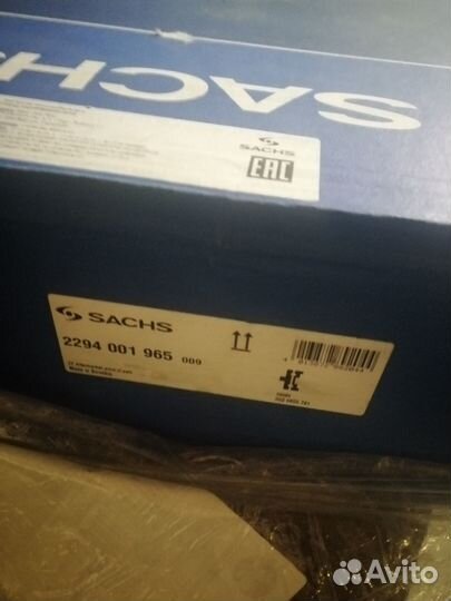 Маховик ваг, новый