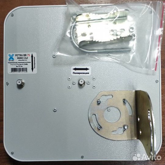 Petra BB mimo Внешняя антенна для 3G 4G LTE модема