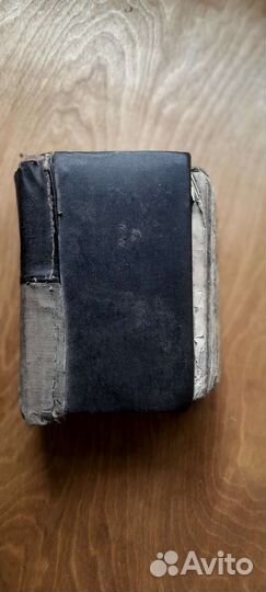 Псалтырь на старославянском языке