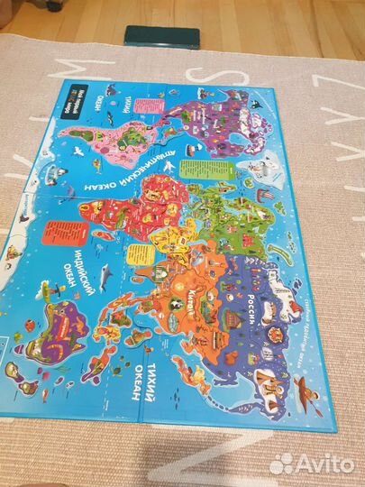 Мой первый атлас мира. Интерактивный с магнитами