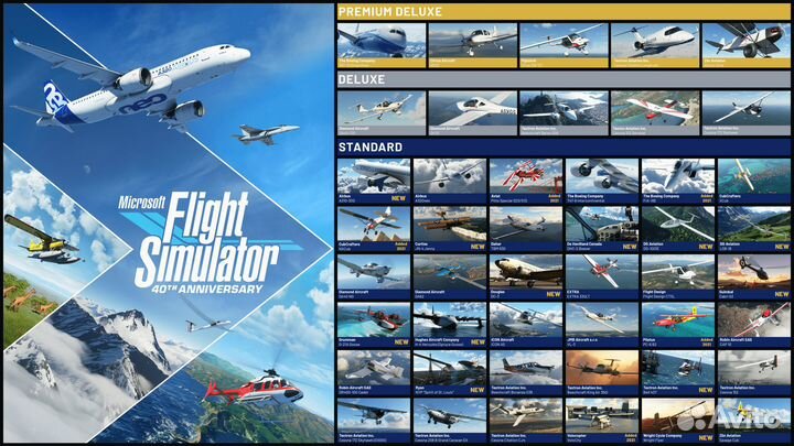 Microsoft Flight Simulator 2020 (PC, Xbox Series)