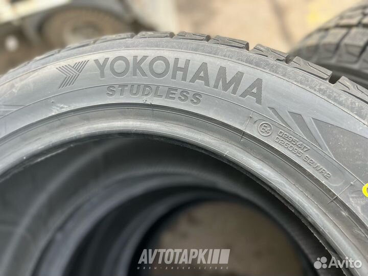 Yokohama Geolandar I/T G075 265/50 R20 111Q