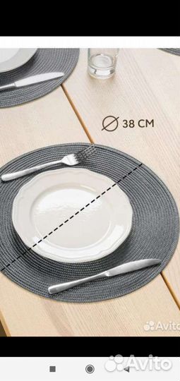 Набор салфеток