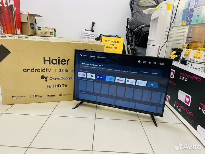 Телевизор haier 32 SMART tv s1