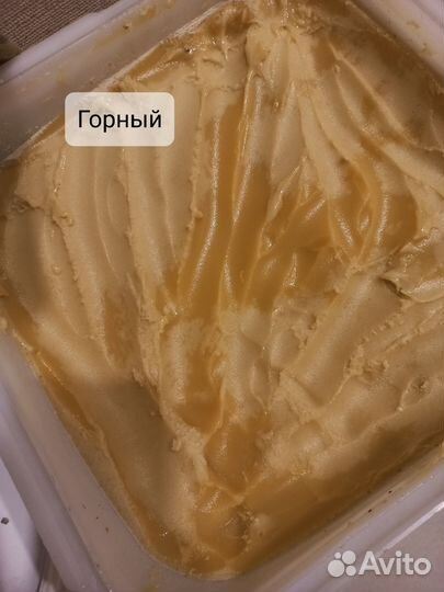 Алтайский Мед