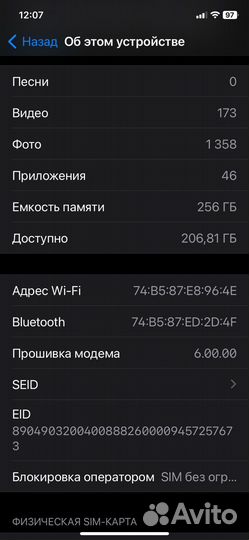 Новый iPhone xr в корпусе 14 про