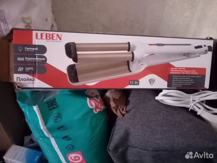 Плойка для волос