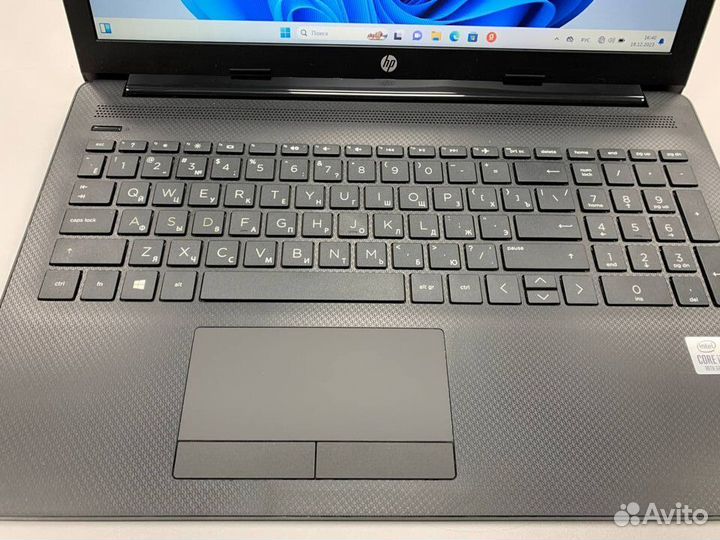 Ноутбук HP 15-da3028ur Core i5-10 4 ядра/ SSD