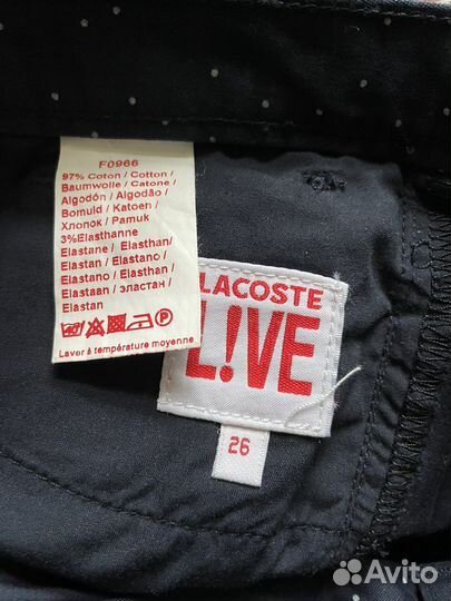 Джинсы lacoste